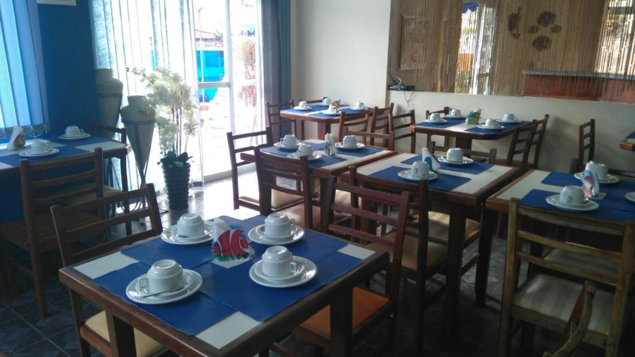 Residencial Mar Inn 3*